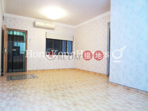 堅威大廈兩房一廳單位出售, 堅威大廈 Caineway Mansion | 西區 (Proway-LID103205S)_0