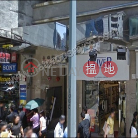 Spacious office for rent in Wing Lok Street | Wing On Cheong Building 永安祥大廈 _0