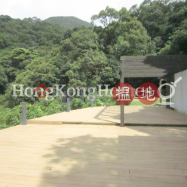 壁屋三房兩廳單位出租, 壁屋 Pik Uk | 西貢 (Proway-LID88352R)_0