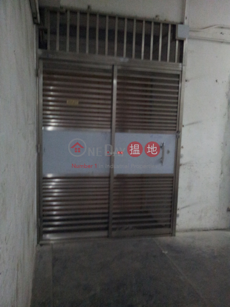 HK$ 4,500/ month | Wah Fat Industrial Building Kwai Tsing District, WAH FAT INDUSTRIAL BUILDING