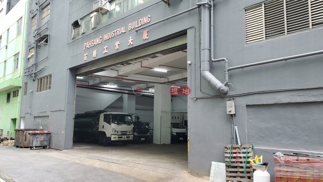 Property Search Hong Kong | OneDay | Carpark, Sales Listings | Rare truck space for sale, huge market demand