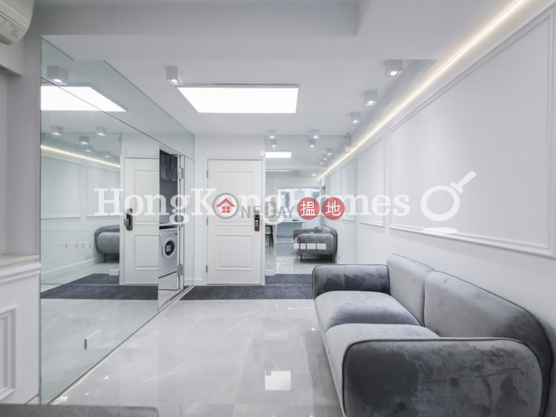 Starlight Garden, Unknown | Residential, Rental Listings | HK$ 20,000/ month