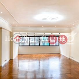 4 Bedroom Luxury Unit for Rent at Olympian Mansion | Olympian Mansion 李園 _0