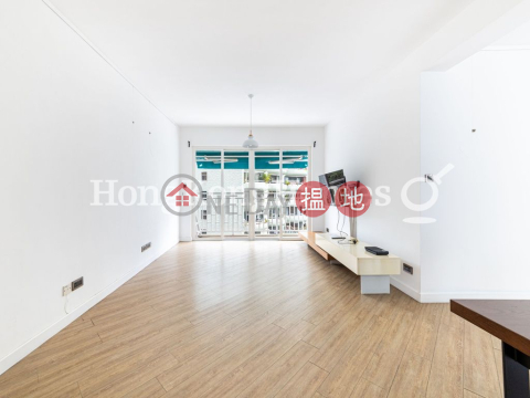 3 Bedroom Family Unit for Rent at Four Winds | Four Winds 恆琪園 _0