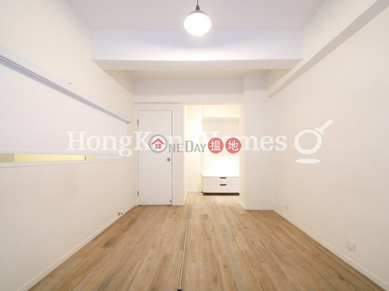 Broadview Mansion | Unknown Residential | Rental Listings, HK$ 35,000/ month