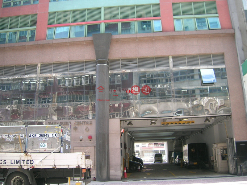 香港搵樓|租樓|二手盤|買樓| 搵地 | 工業大廈-出售樓盤|華寶中心