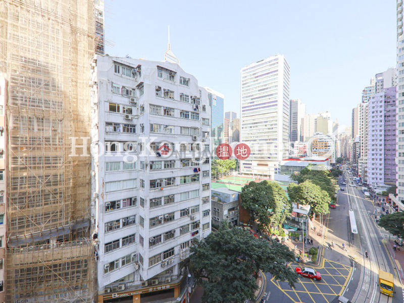 香港搵樓|租樓|二手盤|買樓| 搵地 | 住宅-出租樓盤-嘉薈軒一房單位出租