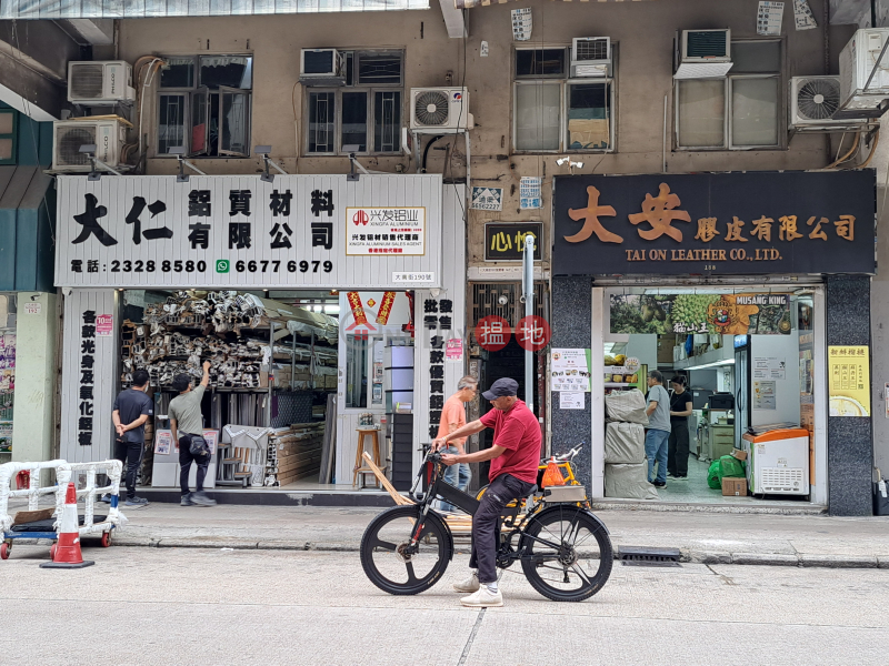 大南街188號 (188 Tai Nan Street) 深水埗| ()(3)