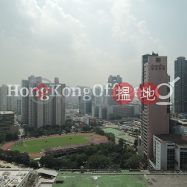 Industrial,office Unit for Rent at Peninsula Tower | Peninsula Tower 半島大廈 _0