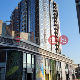 Ocean Wings Tower 5, The Wings,Tseung Kwan O, New Territories