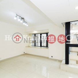 1 Bed Unit for Rent at Claymore Court, Claymore Court 嘉樂居 | Wan Chai District (Proway-LID46318R)_0