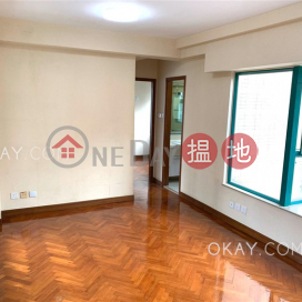 Gorgeous 2 bedroom on high floor | For Sale