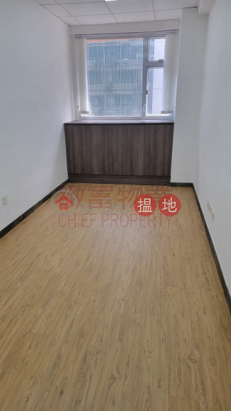 內廁，單位企理, Startex Industrial Building 萬星工業大廈 Sales Listings | Wong Tai Sin District (122688)