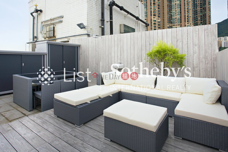 Property for Rent at Yick Fung Garden with 1 Bedroom | Yick Fung Garden 益豐花園 Rental Listings