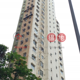 On Shing Building,Kwai Chung, New Territories