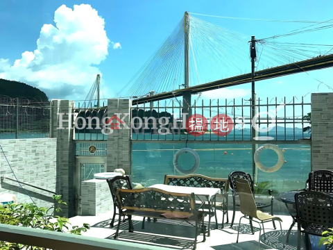 4 Bedroom Luxury Unit at Ting Kau Villa Block B | For Sale | Ting Kau Villa Block B 汀九別墅B座 _0
