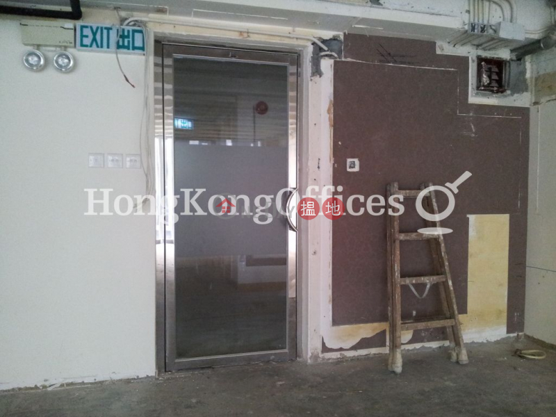 Office Unit for Rent at VC House, VC House 安皇商業大廈 Rental Listings | Central District (HKO-870-ABHR)