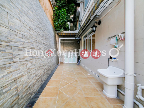 3 Bedroom Family Unit at Jade Court | For Sale | Jade Court 清琳閣 _0