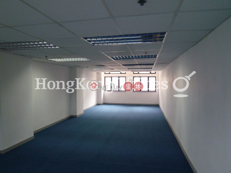 Property Search Hong Kong | OneDay | Office / Commercial Property, Rental Listings | Office Unit for Rent at Dawning House