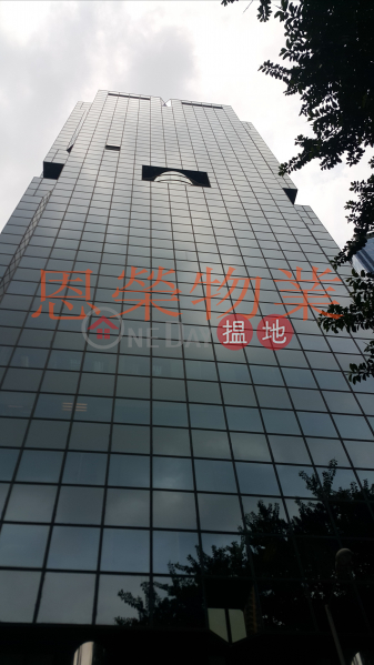 Lippo Leighton Tower, High, Office / Commercial Property | Rental Listings, HK$ 54,400/ month