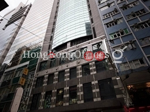 金龍中心寫字樓租單位出租, 金龍中心 Golden Dragon Centre | 油尖旺 (HKO-49722-AGHR)_0