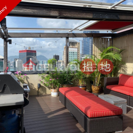 2 Bedroom Flat for Rent in Soho, Goodview Court 欣翠閣 | Central District (EVHK94047)_0