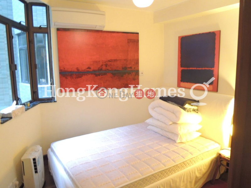 3 Bedroom Family Unit for Rent at Greenery Garden | 2A Mount Davis Road | Western District Hong Kong Rental HK$ 68,000/ month