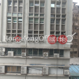 Office Unit for Rent at Goldsland Building | Goldsland Building 恒成大廈 _0