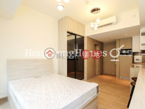 Studio Unit at Lime Gala | For Sale, Lime Gala 形薈 | Eastern District (Proway-LID169438S)_0