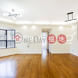 2 Bedroom Unit for Rent at Illumination Terrace | Illumination Terrace 光明臺 _0