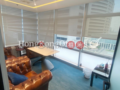 Office Unit for Rent at Lippo Sun Plaza, Lippo Sun Plaza 力寶太陽廣場 | Yau Tsim Mong (HKO-21173-AFHR)_0