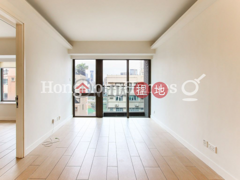 1 Bed Unit for Rent at Po Wah Court, Po Wah Court 寶華閣 | Wan Chai District (Proway-LID138420R)_0