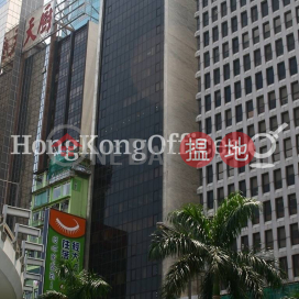 Office Unit for Rent at Sing Ho Finance Building
