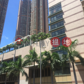 Tower 7 Island Resort,Siu Sai Wan, Hong Kong Island