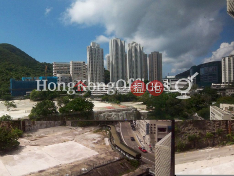 Industrial Unit for Rent at The Factory, The Factory The Factory | Southern District (HKO-52381-ABHR)_0