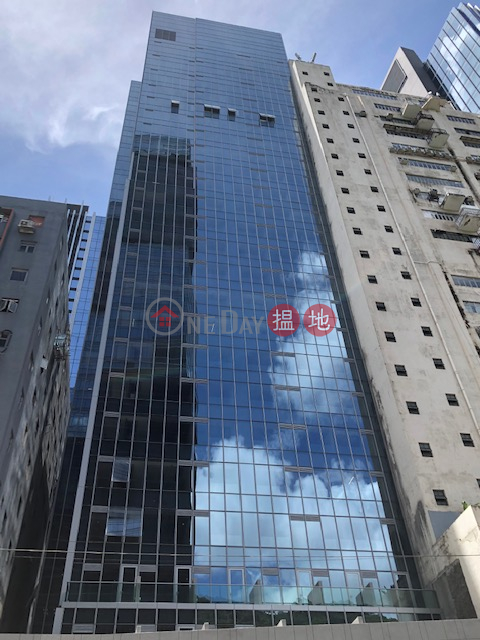 恆雲國際中心, 恆雲國際中心 Hundsun International Centre | 南區 (WVI0061)_0