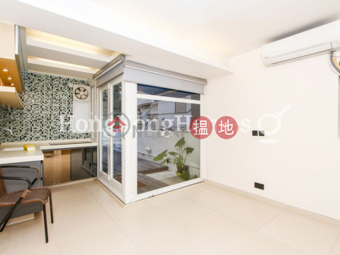 Studio Unit at Ying Pont Building | For Sale | Ying Pont Building 英邦大廈 _0