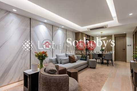 Property for Sale at Park Rise with 2 Bedrooms | Park Rise 嘉苑 _0