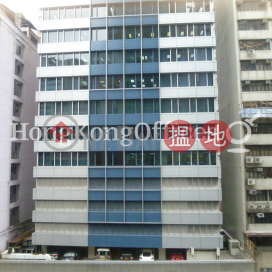 Office Unit for Rent at Office Plus at Wan Chai | Office Plus at Wan Chai 協成行灣仔中心 _0