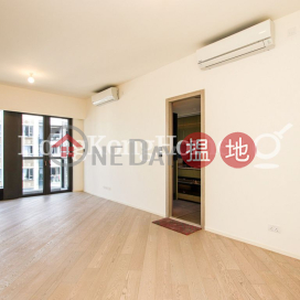 柏蔚山4房豪宅單位出租