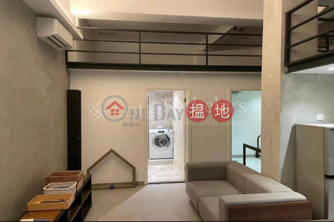Property for Sale at 15-17 Village Terrace with 2 Bedrooms | 15-17 Village Terrace 山村臺 15-17 號 _0