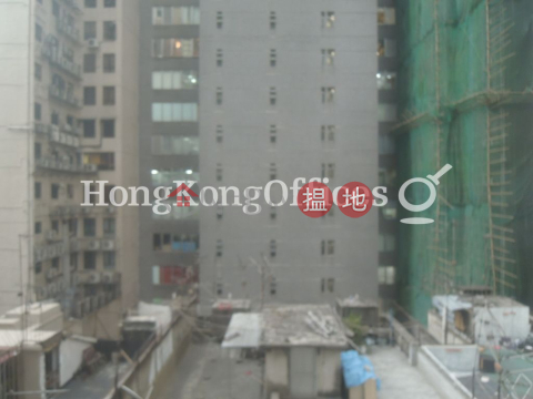 Office Unit for Rent at Redana Centre, Redana Centre 丹納中心 | Wan Chai District (HKO-65436-AIHR)_0