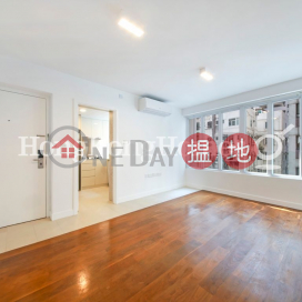 3 Bedroom Family Unit for Rent at Sherwood Court | Sherwood Court 慧林閣 _0