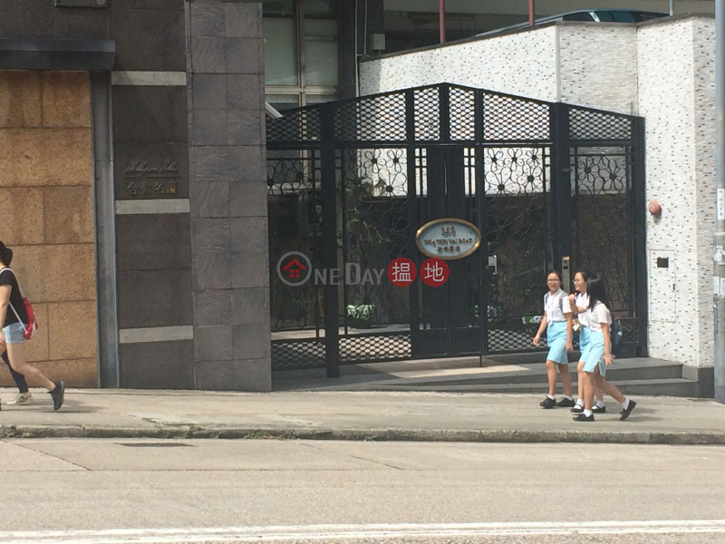 WELLGAN VILLA (WELLGAN VILLA) Kowloon City|搵地(OneDay)(1)