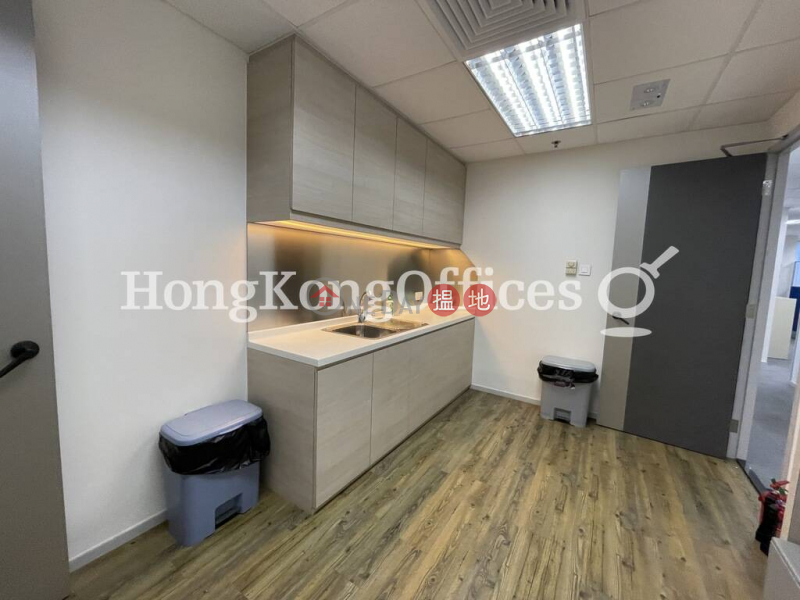 Property Search Hong Kong | OneDay | Office / Commercial Property | Rental Listings | Office Unit for Rent at Admiralty Centre Tower 1