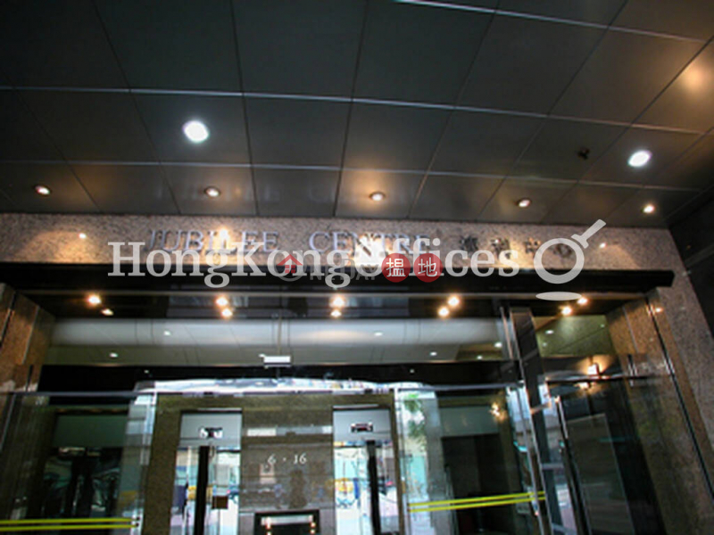 Jubilee Centre, Middle | Office / Commercial Property Rental Listings HK$ 202,800/ month