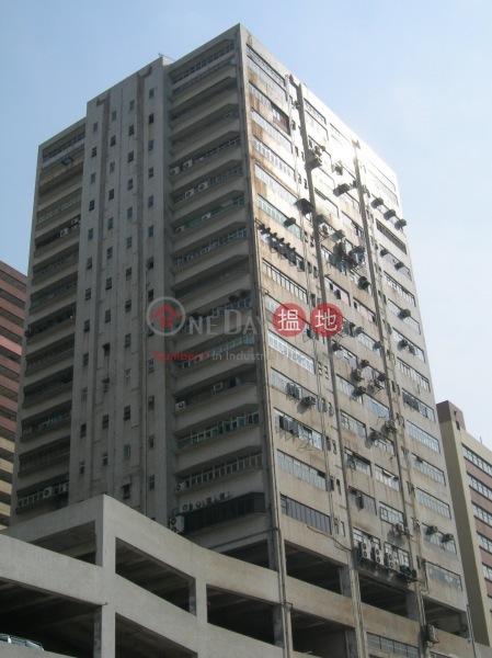 Cot-tack Industrial Building (Cot-tack Industrial Building) Tuen Mun|搵地(OneDay)(2)