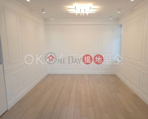 3房2廁,連車位蔚華閣出租單位, 蔚華閣 Primrose Court | 西區 (OKAY-R85401)_0