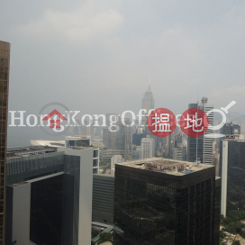 Office Unit at Lippo Centre | For Sale