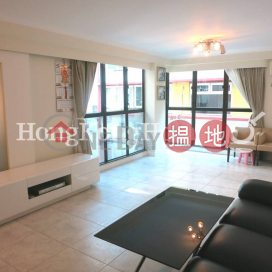 3 Bedroom Family Unit at Crescent Heights | For Sale | Crescent Heights 月陶居 _0